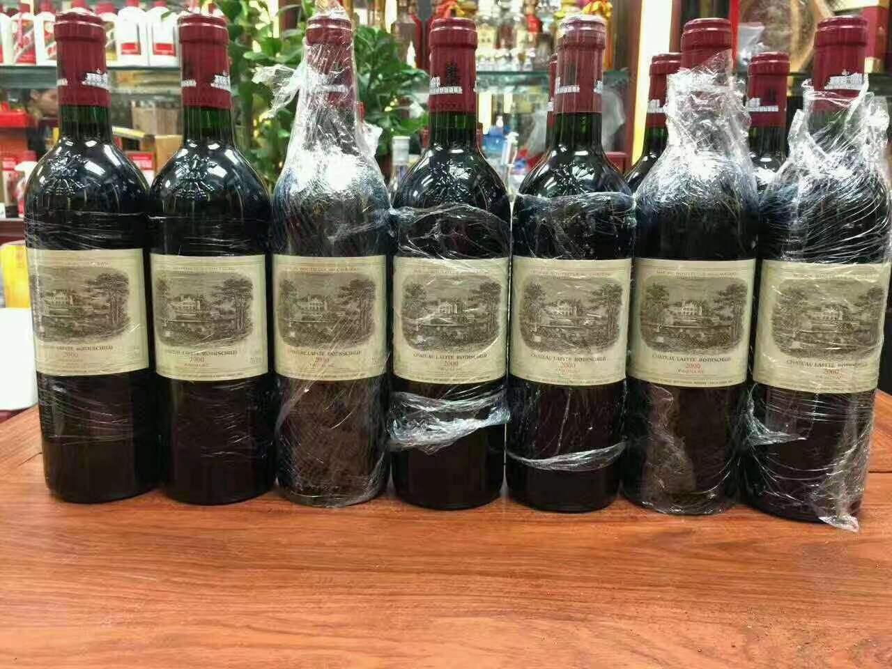 保城镇洋酒回收