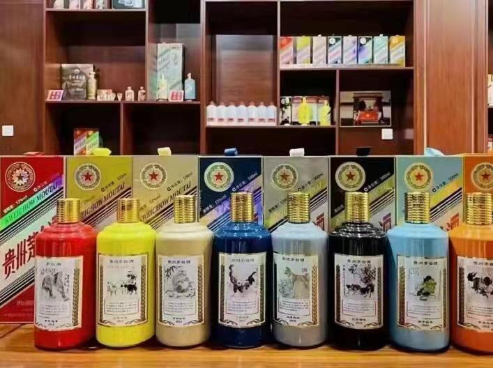 保城镇生肖酒回收